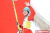 108 Yuki Ito 108 Yuki Ito